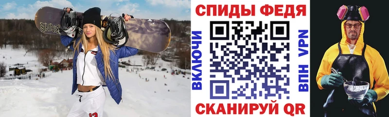 Амфетамин 98%  продажа наркотиков  Заволжск 