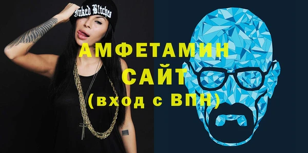 дживик Алзамай