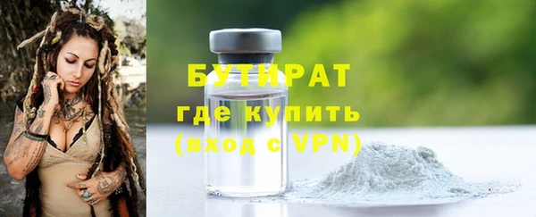 дживик Алзамай