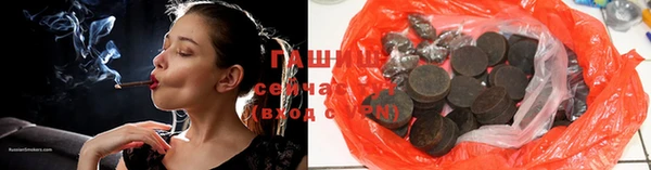 дживик Алзамай
