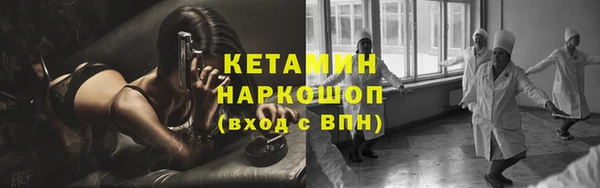 дживик Алзамай