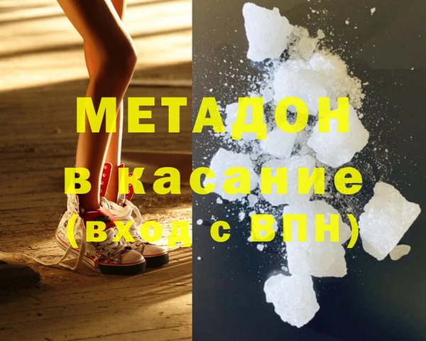 дживик Алзамай