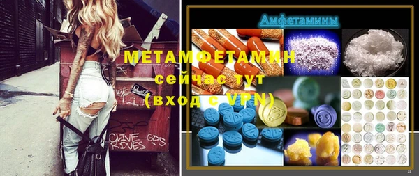 дурь Алексин