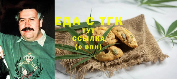 дживик Алзамай