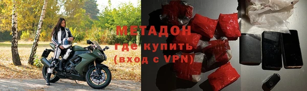 дурь Алексин