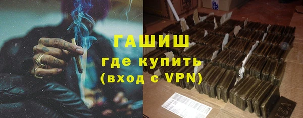дурь Алексин